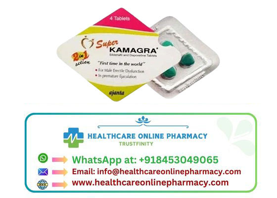 SUPER KAMAGRA